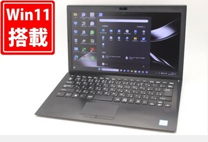 中古 フルHD 13.3インチ SONY VAIO VJPG11C11N Windows11 八世代 i5-8250U 8GB 256GB-SSD カメラ 無線 Office付 中古パソコンWin11 税無