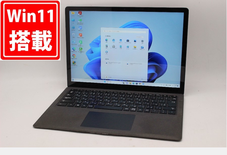 年最新ヤフオク!  surface laptop .5の中古品・新品・未使用品一覧