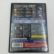 【希少】プロアクションリプレイ PAR2 ps2用ソウト　改造コード　チート　激レア　ドングルカード　箱　説明書付き_画像3