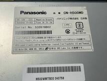 CN-H500WD 4×4地デジチューナー 2021年度地図データ Bluetooth パナソニック　幅200mm パナソニック J 地デジアンテナ一式欠品_画像5