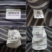 ★ARMANI COLLEZIONI/アルマーニコレツィオーニ 長袖シャツ 40/メンズS相当/グレー×ホワイト/ストライプ/コットン&1283000098_画像4