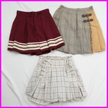 ◆axes femme/アクシーズファム キュロットパンツ 3着セット レディースM/レッド系×ベージュ/ブラウン系 他/まとめ&0000002073_画像1