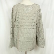 ★未使用 SCAPA/スキャパ 透かし編みニット 44/レディースL相当/グレージュ/リネン混/透け感/タグ付き&1920800001_画像2