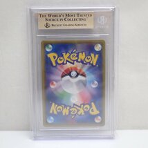 ☆1円 BGS PRISTINE 10 鑑定品 ポケモンカード 20thアニバーサリーフェスタ ミュウ/XY-P/2016/プロモ/ポケカ&1626400134_画像2