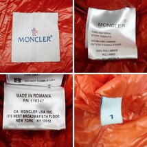 ★美品 MONCLER/モンクレール パッカブル ダウンジャケット 1/メンズM相当/オレンジ/ナイロン100%/収納袋付き&1780801124_画像5