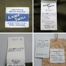 ★未使用 ARMY TWILL/アーミーツイル プレーンウェーブ ビッグシャツ メンズM/カーキ/コットン混/オーバーサイズ/タグ付き&1910800031_画像4