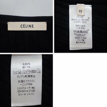 ★未使用 CELINE/セリーヌ 5分袖ニット レディースXS/ブラック/ウール×シルク/ヘンリーネック/イタリア製&1925600013_画像5