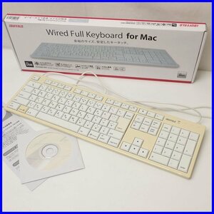 ◆BUFFALO/バッファロー Mac用 有線フルキーボード BSKBM01WH/ホワイト/USB接続/テンキーあり/取説・外箱付き&0000002971