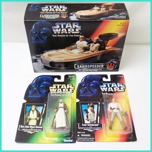 ★未開封 Kenner/ケナー スターウォーズ ランドスピーダー + フィギュア 2体/ルーク・スカイウォーカー/ベン・ケノービ&1168900182