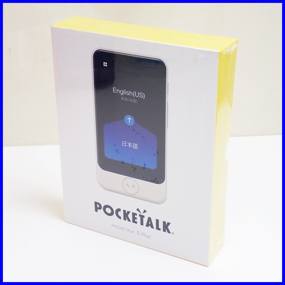 2023年最新】ヤフオク! -pocketalk ポケトークの中古品・新品・未使用