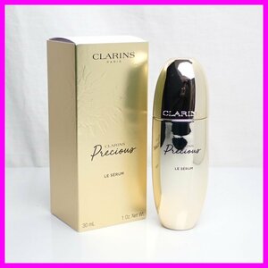 ★新品 CLARINS/クラランス プレシャス ル セラム 30ml/美容液/スキンケア/基礎化粧品/コスメ&0897104502