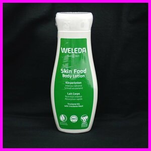 ★未開封 WELEDA/ヴェレダ スキンフード ボディミルク 200ml/ボディ用乳液/ボディケア/コスメ&0897104634