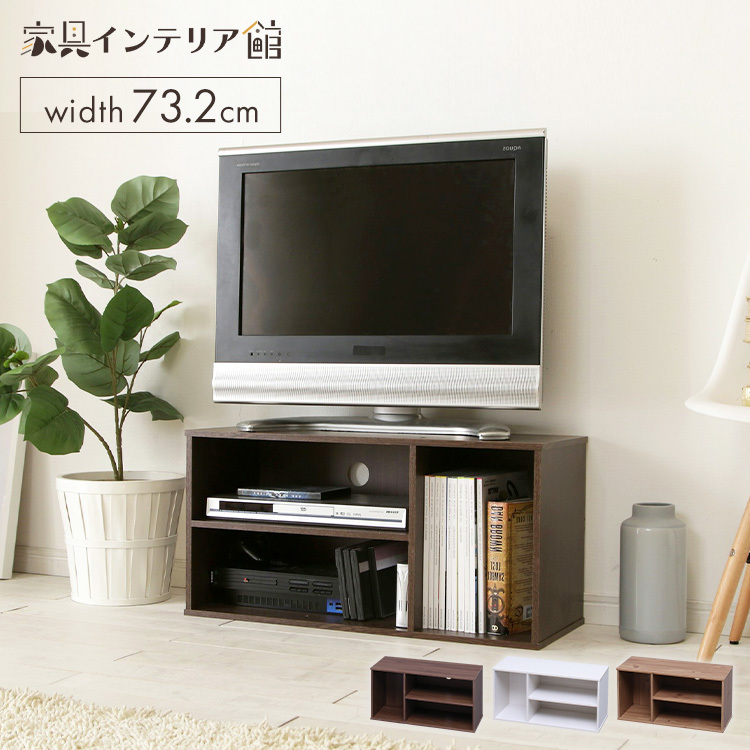 2023年最新】Yahoo!オークション - コーナータイプ(テレビ台、AVボード