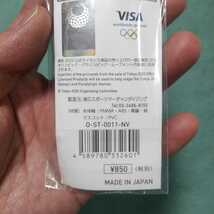 送料込【即決】3種セット 東京2020オリンピック 公式 タッチゴム付き多機能ボールペン + マスコット付きボールペン + アクリルキーホルダー_画像8