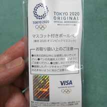 送料込【即決】3種セット 東京2020オリンピック 公式 タッチゴム付き多機能ボールペン + マスコット付きボールペン + アクリルキーホルダー_画像7