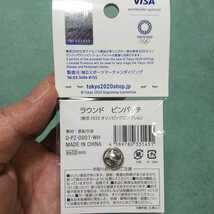 送料込【即決】6種 東京2020オリンピック タッチボールペン+マスコットボールペン+キーホルダー+ピンバッチ+クッションクリーナー+ノート_画像8