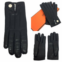 HERMES エルメス レディース レザー グローブ 手袋 サイズ6.5 セリエ ラムスキン ナッパレザー ブラック 黒 aq8944_画像2