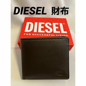 【新品未使用】ディーゼル DIESEL 二つ折り財布 小銭入れ付 メンズ　レザー　財布