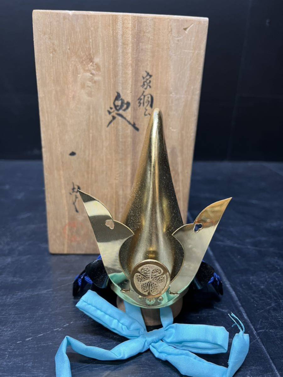 2023年最新】Yahoo!オークション -加藤一冑 ミニ兜の中古品・新品・未