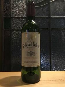  wine empty bin Vintage '96 car to- bell phone bell sie Saint Emilion 