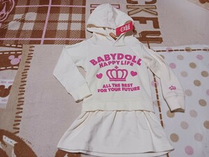 BABY DOLL パーカー付きワンピース100白