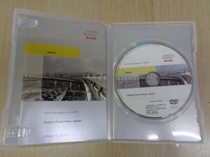 中古 Audi アウディA4 Digital Road MAP Japan 純正2008年版 Audi Navigation（MMI）（ABA-8KCDH）にて使用