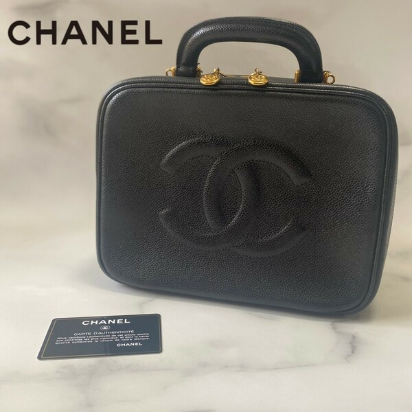 0990　CHANEL シャネル ココマーク キャビアスキン バニティバッグ ブラック　ハンドバッグ　カード・シールあり　人気