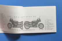 カワサキ　GPZ900R ZX900-A6/A7　KAWASAKI　電装配線図付　1988年12月　英語表記　カタログ　オーナーズマニュアル【K-MAN02-01】_画像5