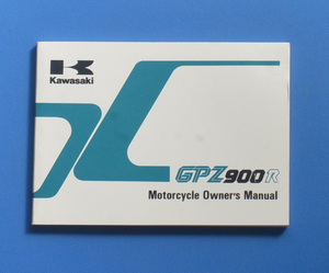 カワサキ　GPZ900R　ZX900-A11　KAWASAKI　GPZ900R　1997年9月　英語表記　電装配線図付　オーナーズマニュアル【K-MAN01-16】