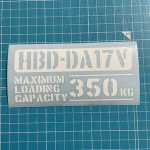 HBD-DA17V maximum loading capacity 350kg cutting sticker white color Setagaya base Suzuki Every light van 