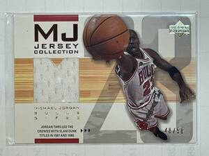 UD Michael Jordan jersey serial48/50card Michael Jordan jersey serial card 48/50