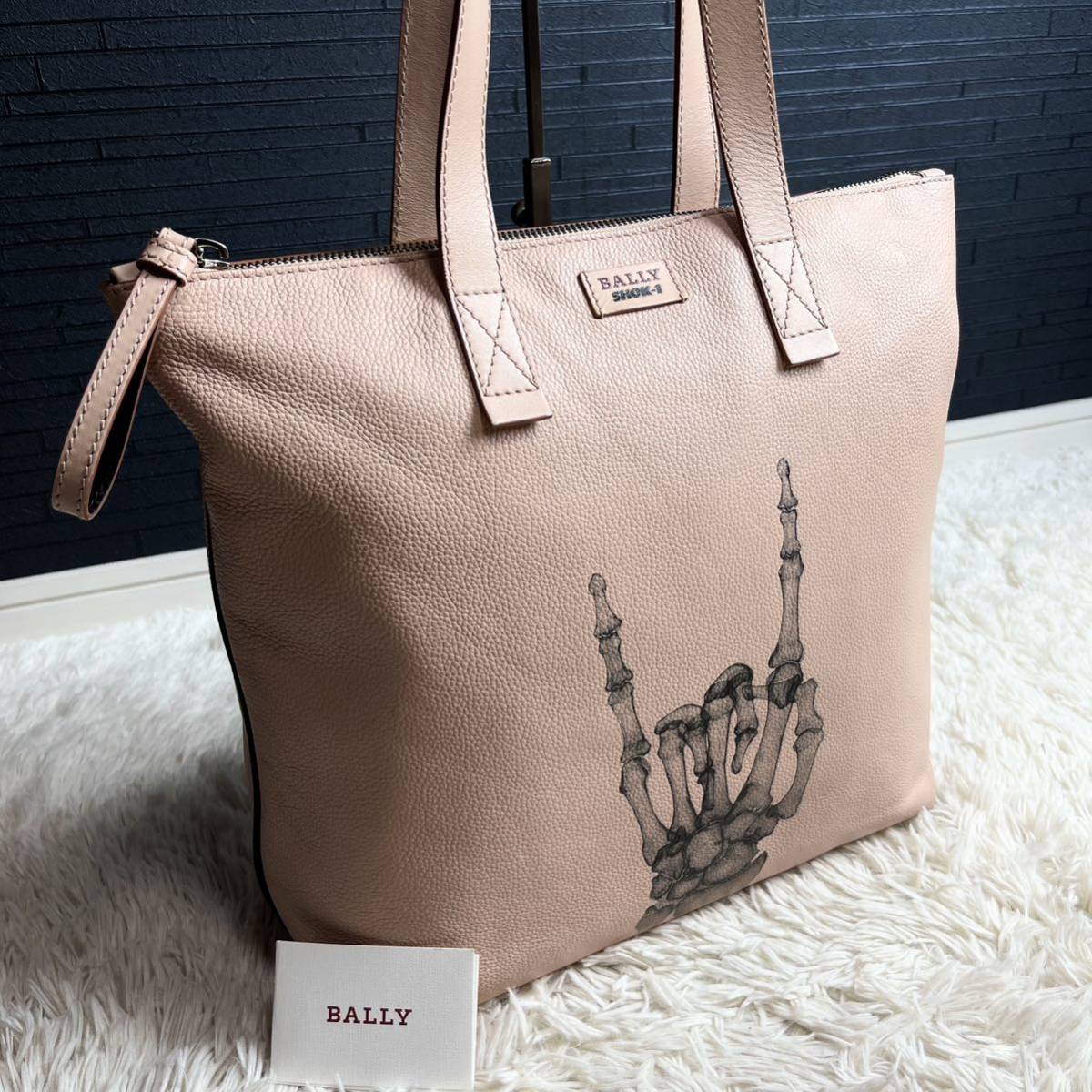 bally トートバッグの値段と価格推移は？｜178件の売買データからbally