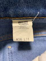 【Levi′s】517 ブーツカット オレンジタブ ストレッチ MADE IN USA_画像4