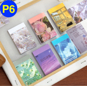 P6★6種類 コラージュ 素材 紙もの 豆本 ミニ ブック シール ジャンクジャーナル スクラップブッキング デコレーション ハンドメイド DIY