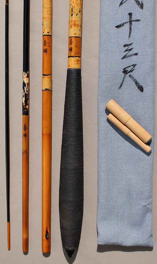 2023年最新】ヤフオク! -竹竿(ヘラブナ竿)の中古品・新品・未使用品一覧