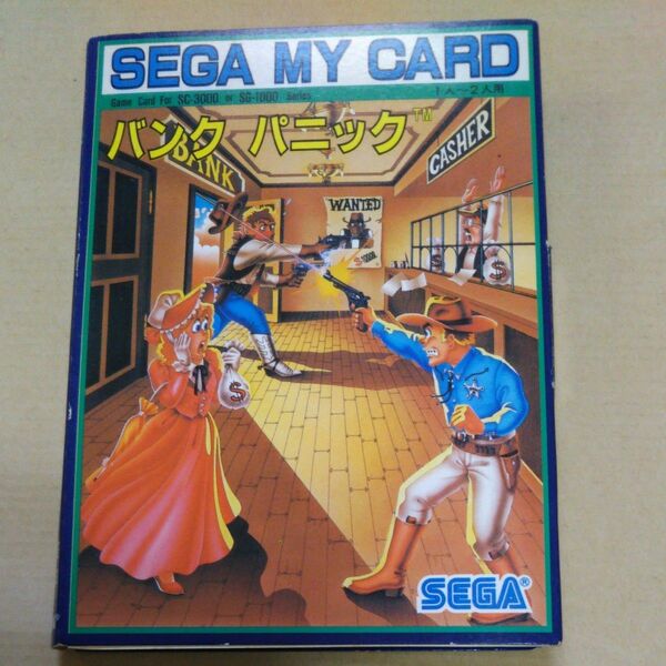 SEGA MY CARD バンク パニック