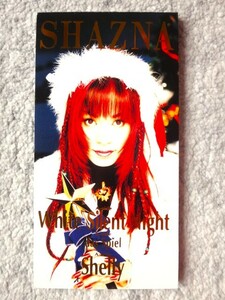 a【 SHAZNA / White Silent Night 】8cmCD CDは４枚まで送料１９８円