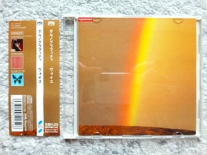 D【 ポルノグラフィティ / ヴォイス 】CDは４枚まで送料１９８円