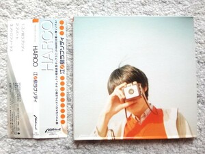 E【 HARCO / 江の島ラプソディ 】帯つき 見本盤 CDは４枚まで送料１９８円