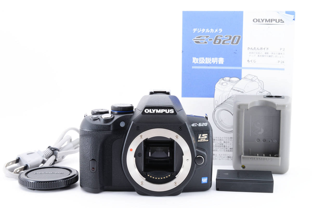 2023年最新】ヤフオク! -olympus e620の中古品・新品・未使用品一覧