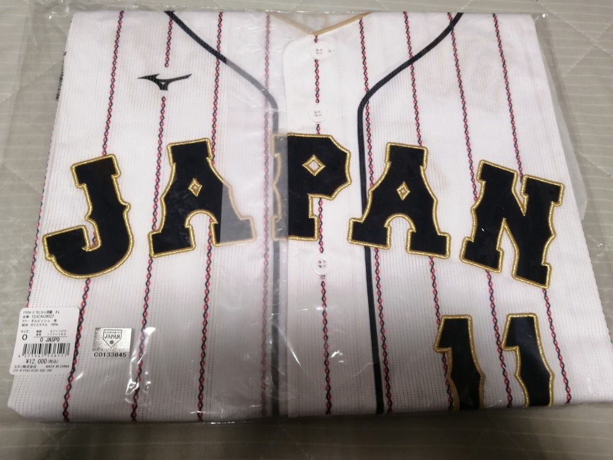 WBC 侍ジャパン 刺繍レプリカユニフォーム ラーズヌートバー Lサイズ