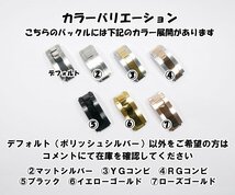 ロレックスにおすすめ！ バックル付き ラバーベルト 21mm グリーン　オメガにも対応_画像9