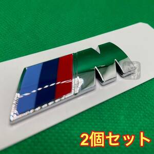 【２個セット】BMW Mエンブレム 55ミリ M4 M3 M5 M6