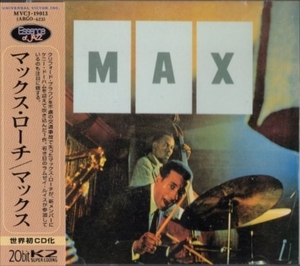 ■□Max Roachマックス・ローチ/MAX/マックス□■