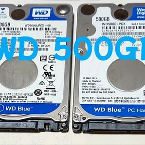 Western Digital 2.5 HDD 500GB 2台 厚さ7.0mm