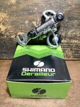 当時物 【 SHIMANO SKYLARK 】 シマノ スカイラーク RD 新品箱入 経年保管品 検)デコチャリ フラッシャー ウィンカー スーパーカー_画像1