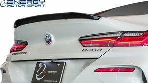 【M’s】 G16 BMW 8シリーズ 4D グランクーペ Mスポーツ専用 (2019y-) ENERGY MOTOR SPORT EVO16.1 トランクスポイラー FRP エアロ パーツ