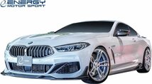 【M’s】 G15 BMW 8シリーズ Mスポーツ専用 2Dクーペ (2018y-) ENERGY MOTOR SPORT EVO15.1 サイドスポイラーキット 左右 カーボン エアロ_画像9