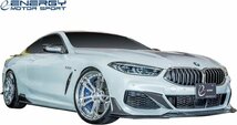 【M’s】 G15 BMW 8シリーズ Mスポーツ専用 2Dクーペ (2018y-) ENERGY MOTOR SPORT EVO15.1 トランクスポイラー カーボン エアロ パーツ_画像9