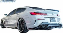 【M’s】 G16 BMW 8シリーズ 4D グランクーペ Mスポーツ専用 (2019y-) ENERGY MOTOR SPORT EVO16.1 サイドスポイラーキット 左右 4pcs FRP_画像9